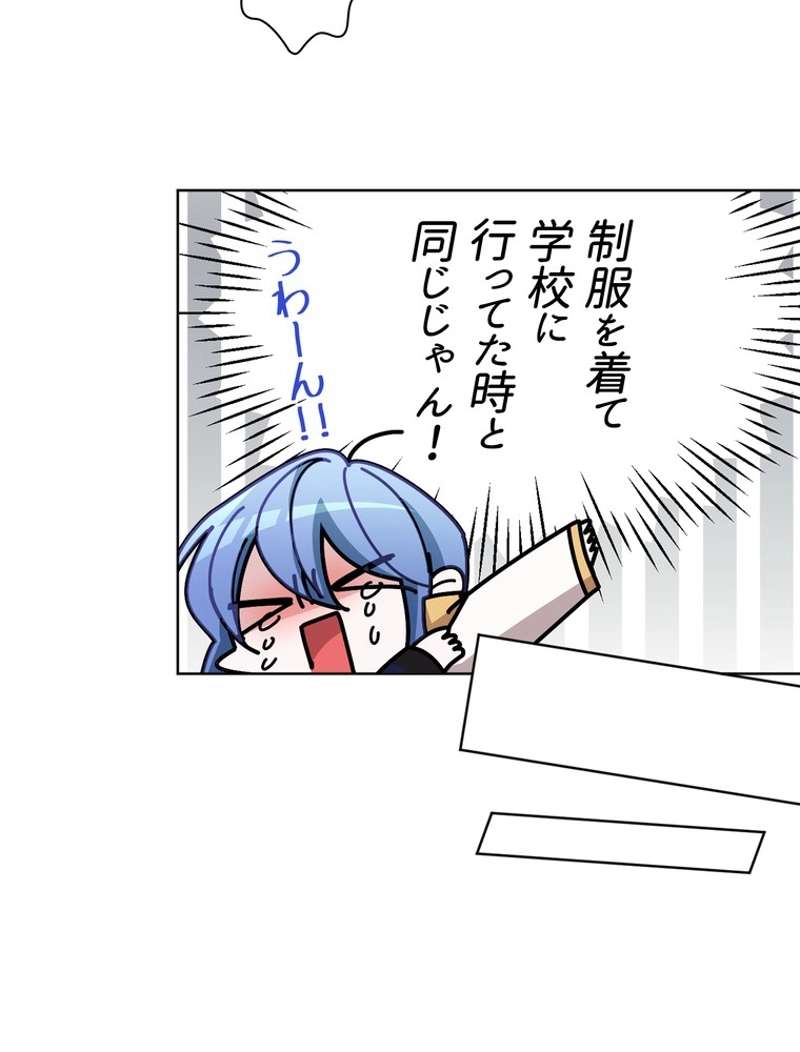 P94