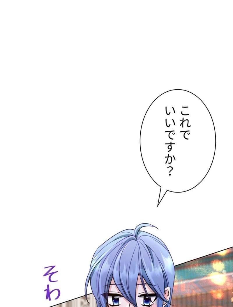 P95