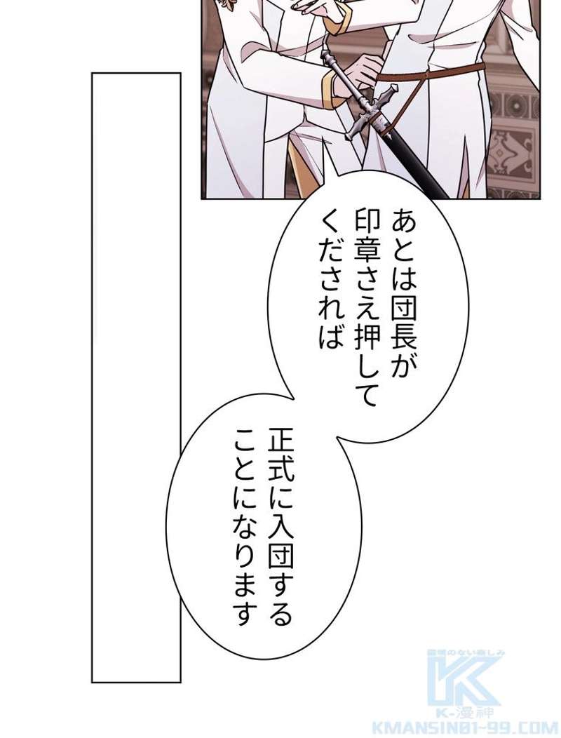 P98