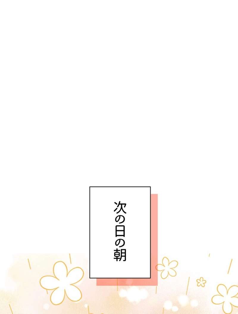 P99