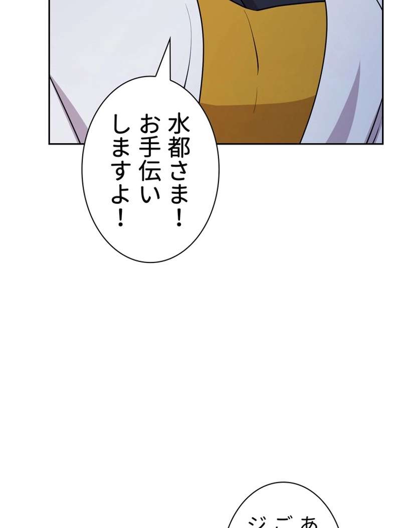 P113