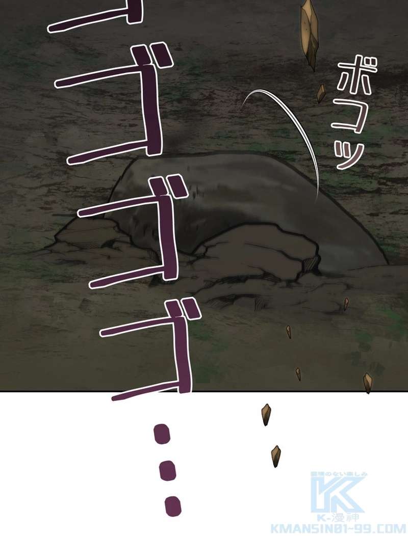 P46