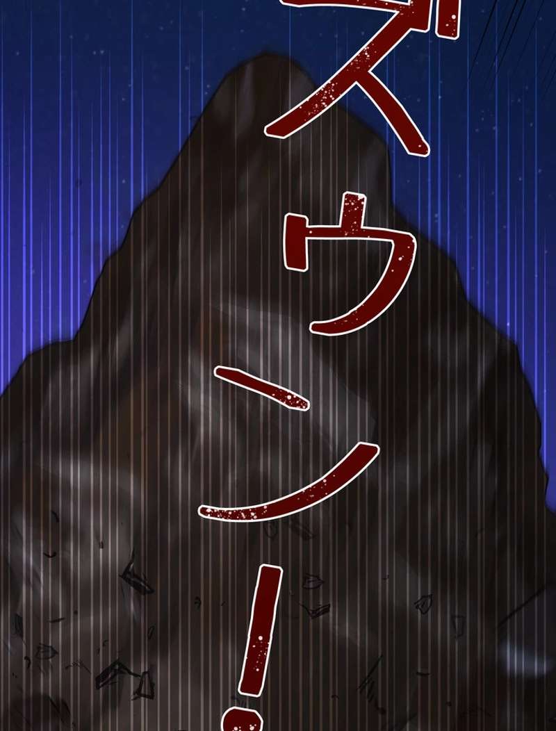 P53