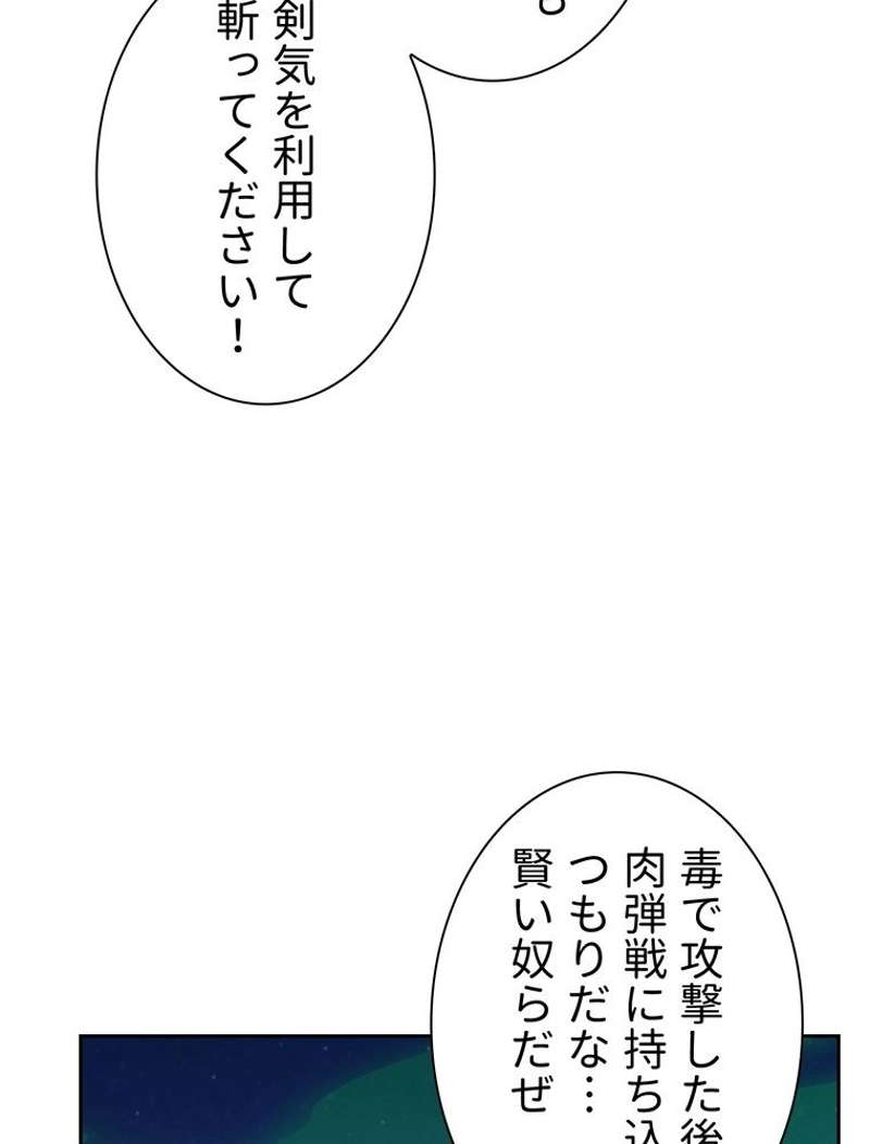 P68