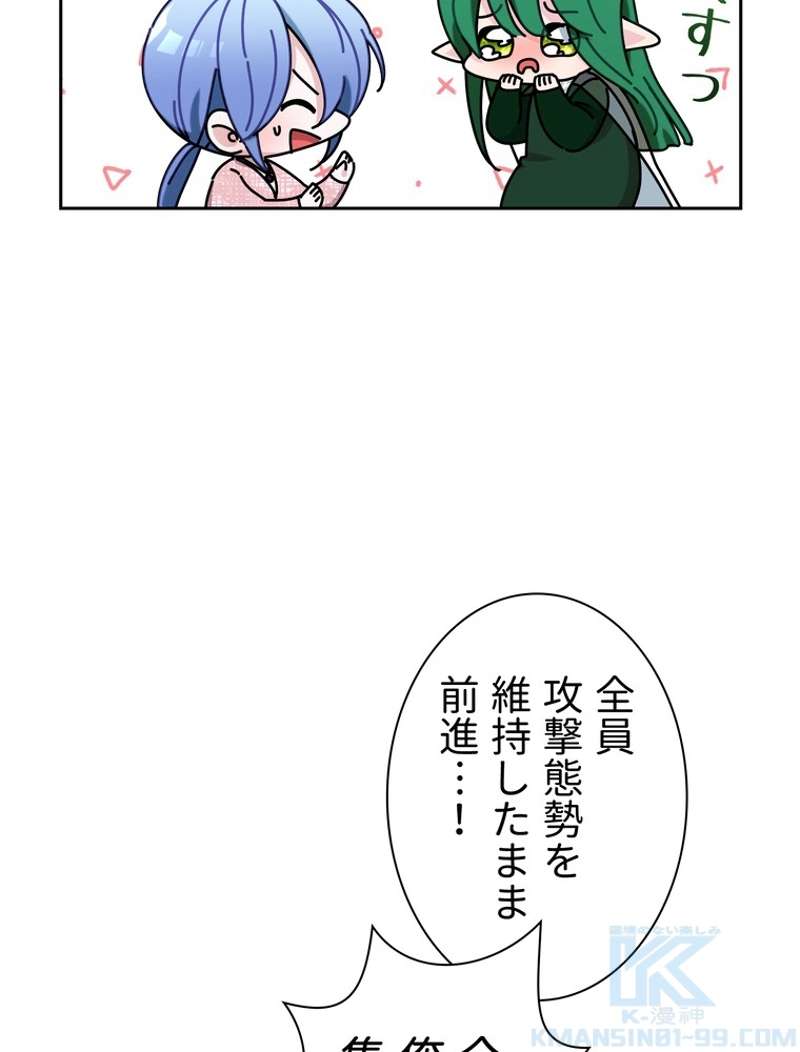 P85