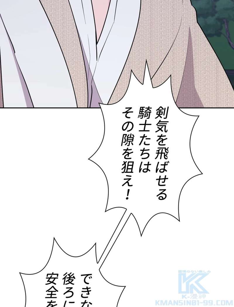 P91
