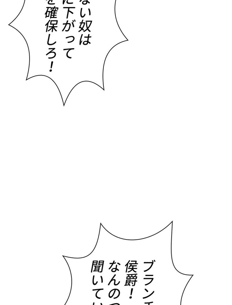 P92