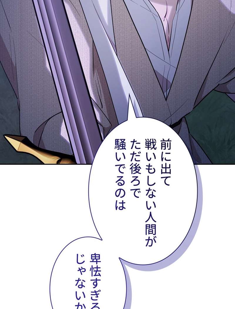 P98
