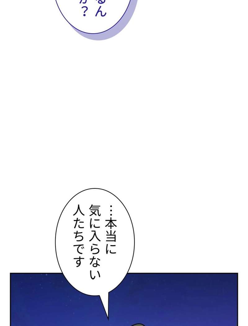 P99