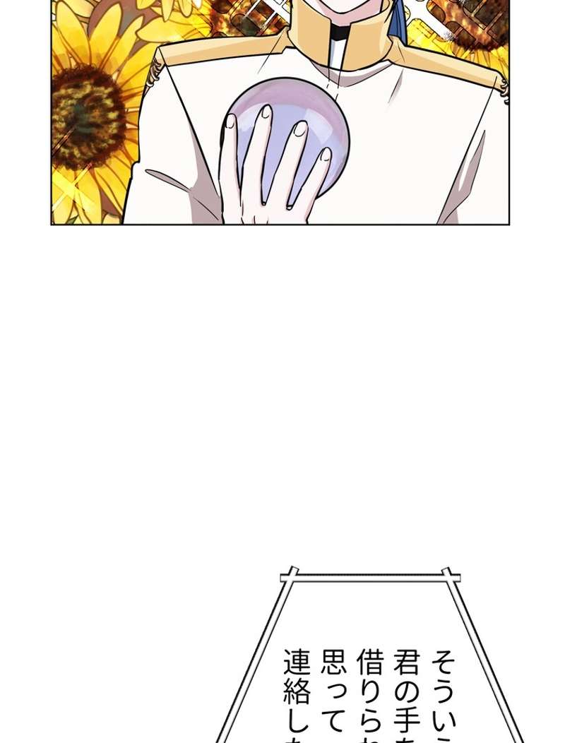 P102