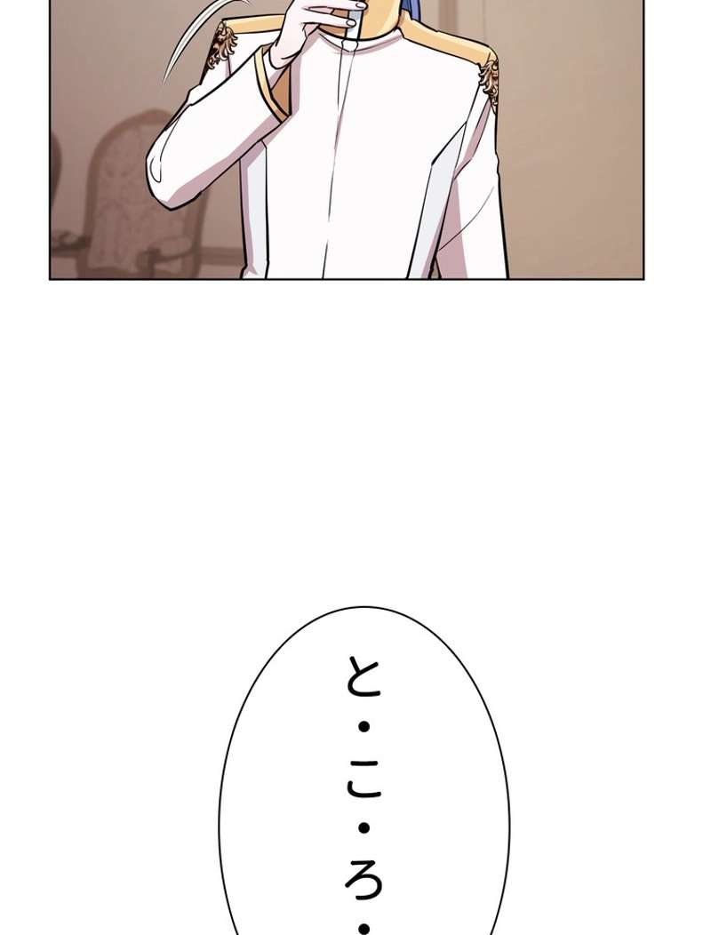 P43