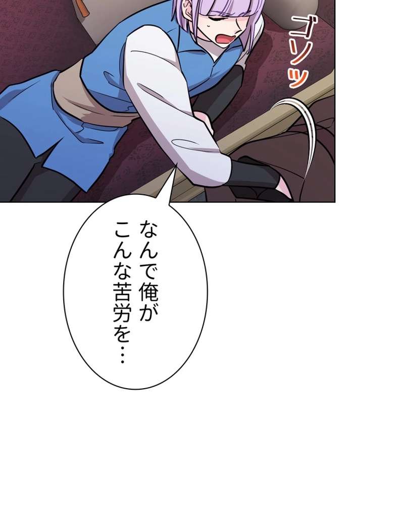 P66