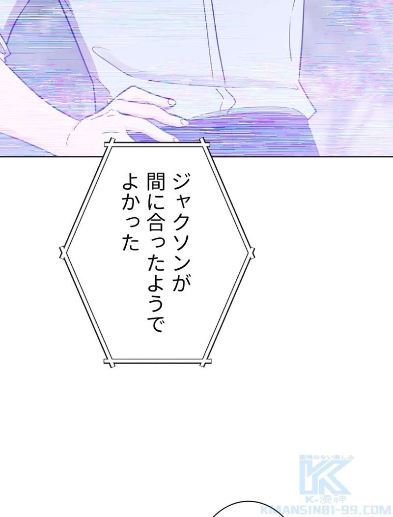 P74