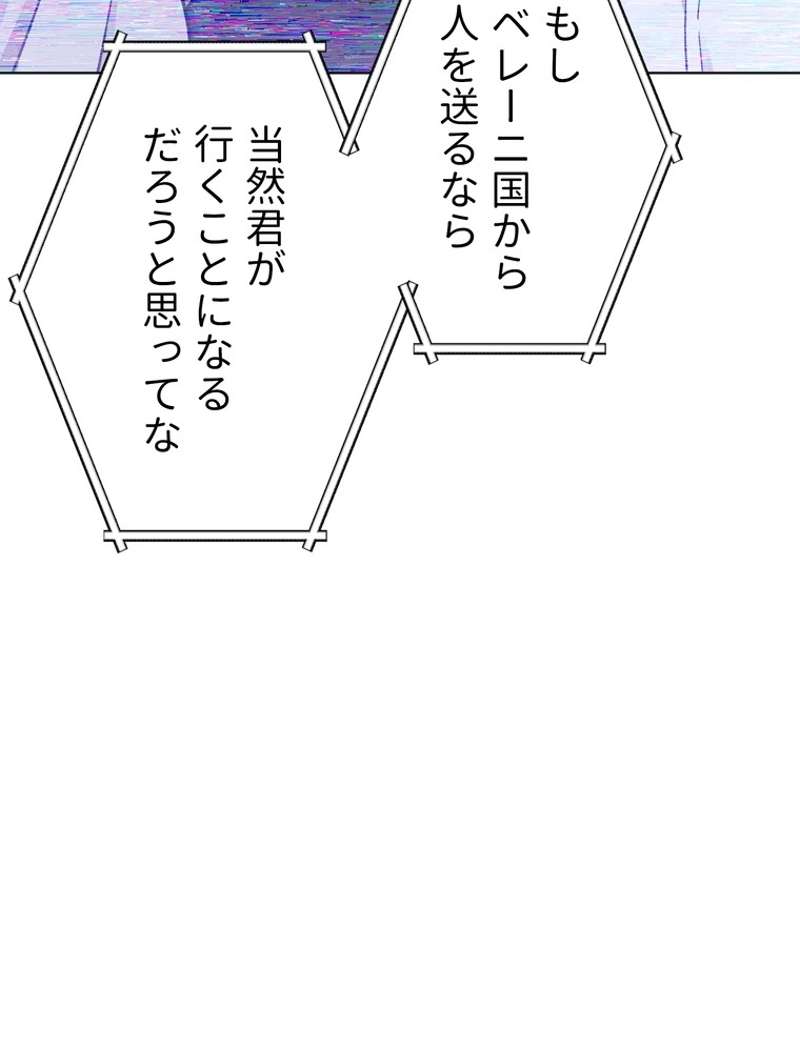 P78