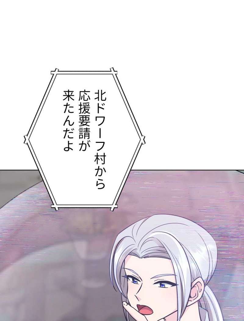P84