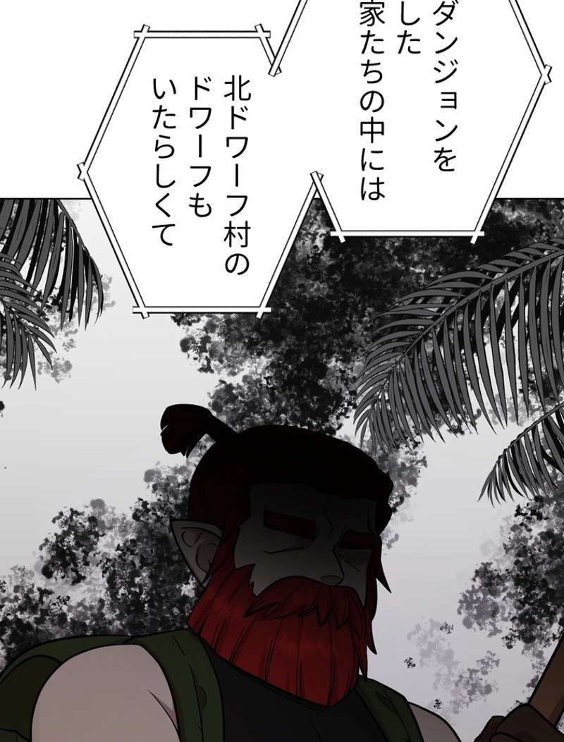 P88