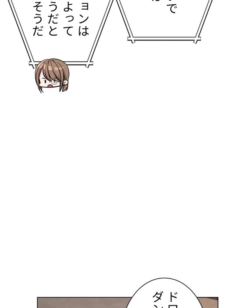 P90
