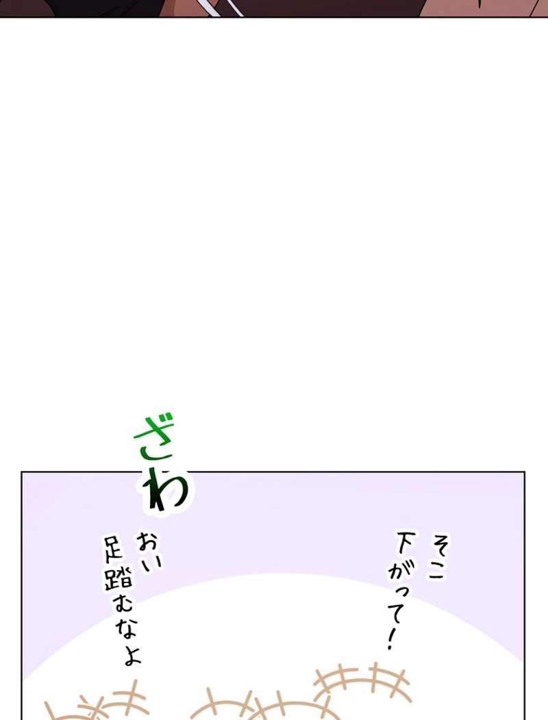 P64
