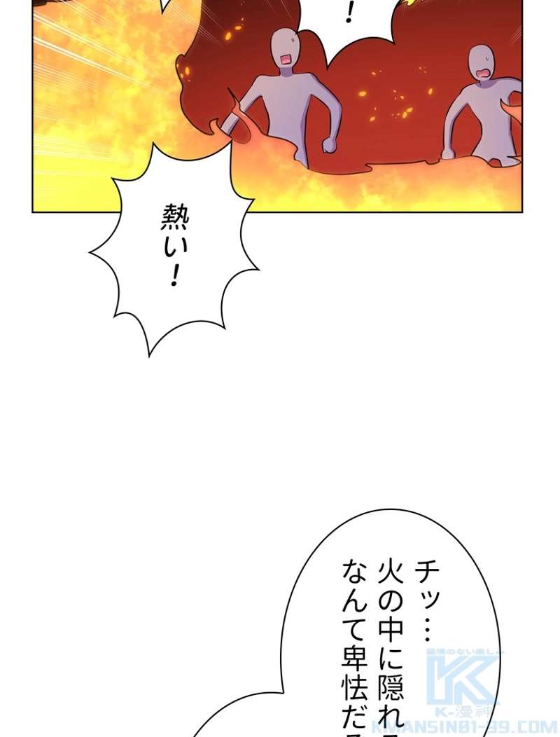 P74
