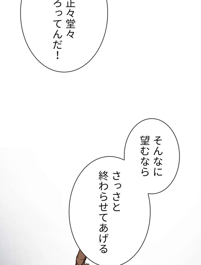 P76