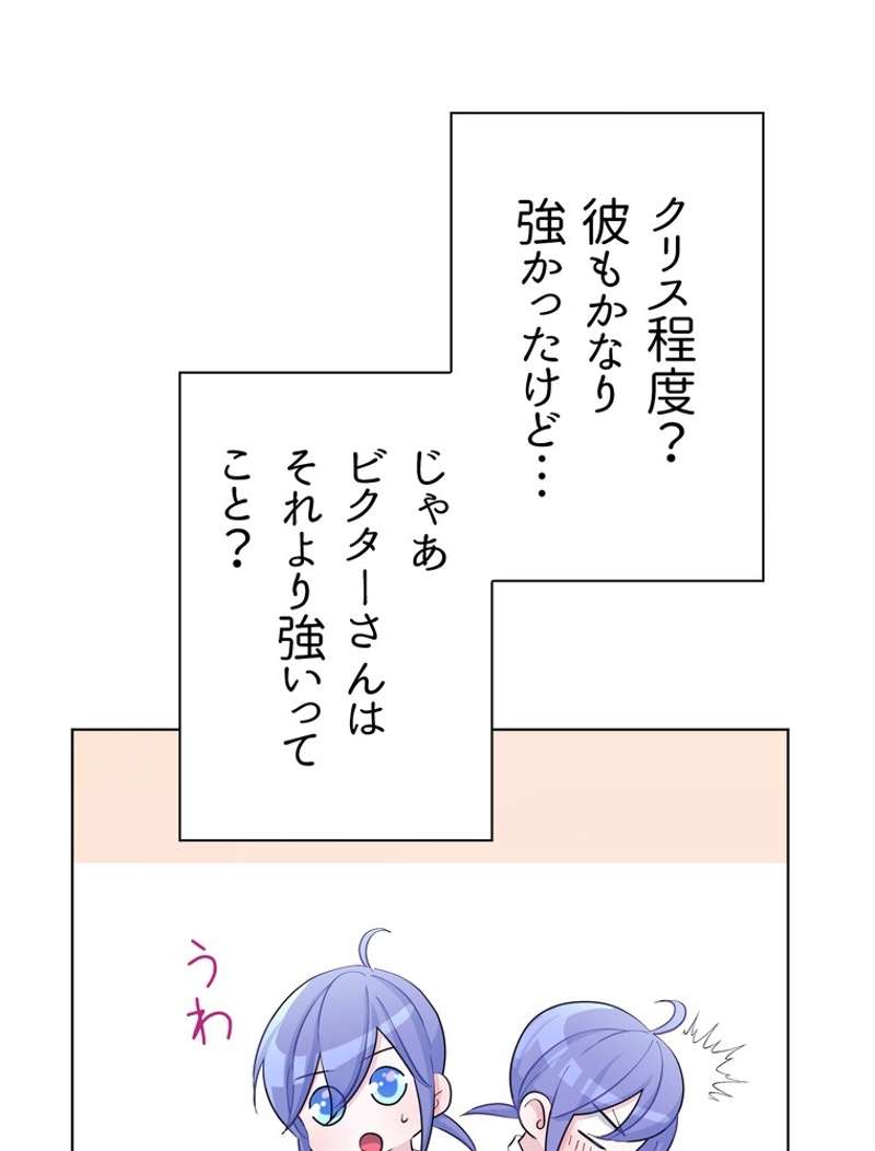 P91