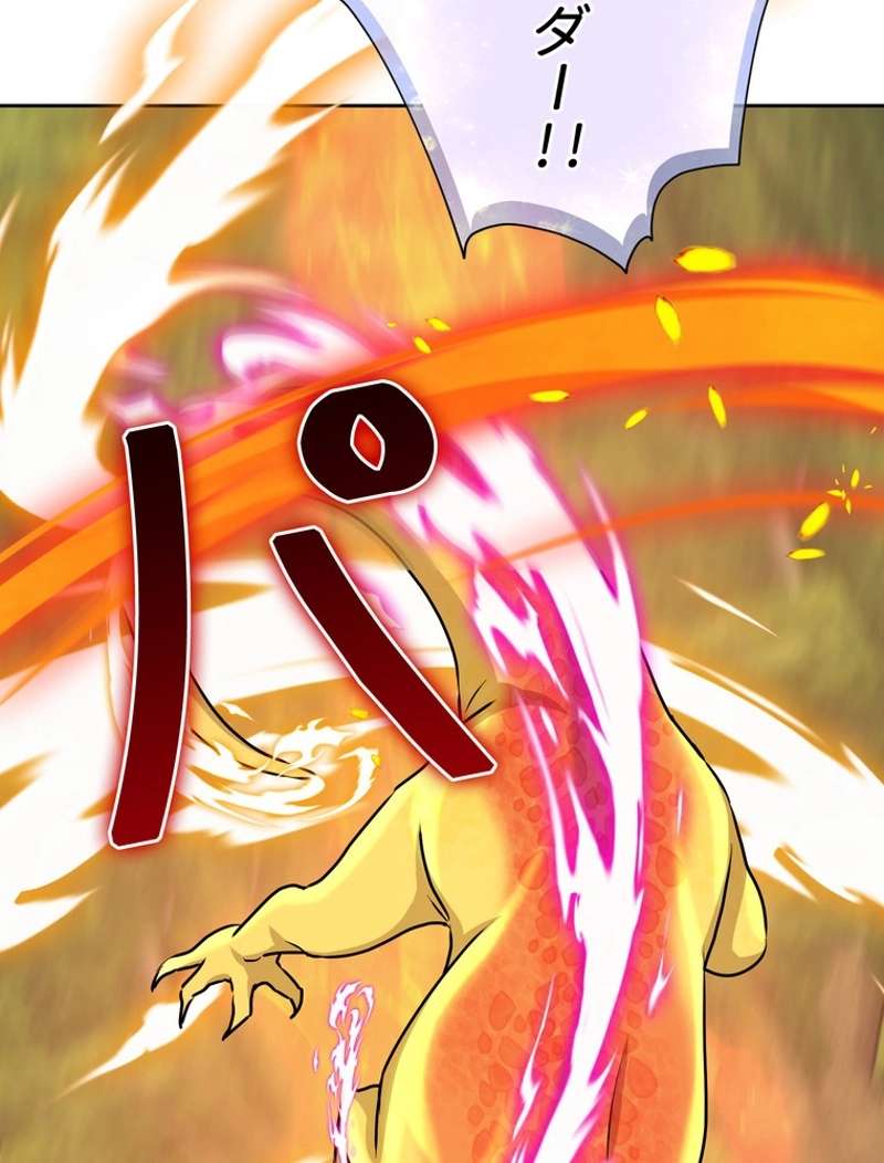 P101