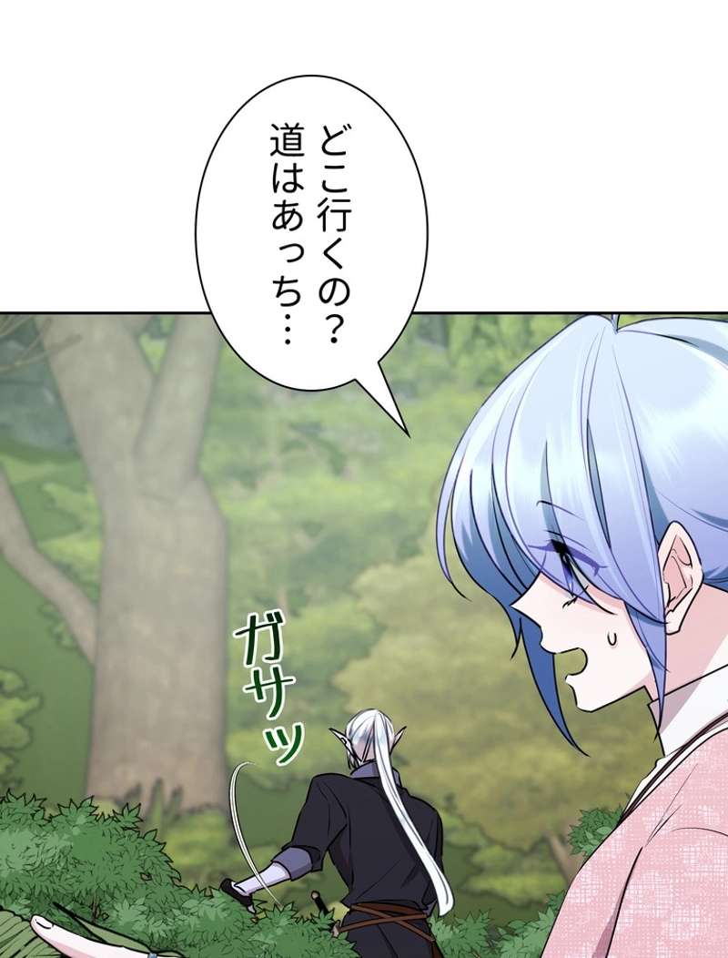 P69