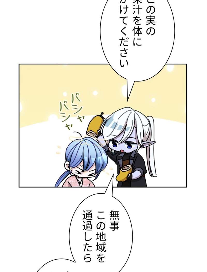 P77