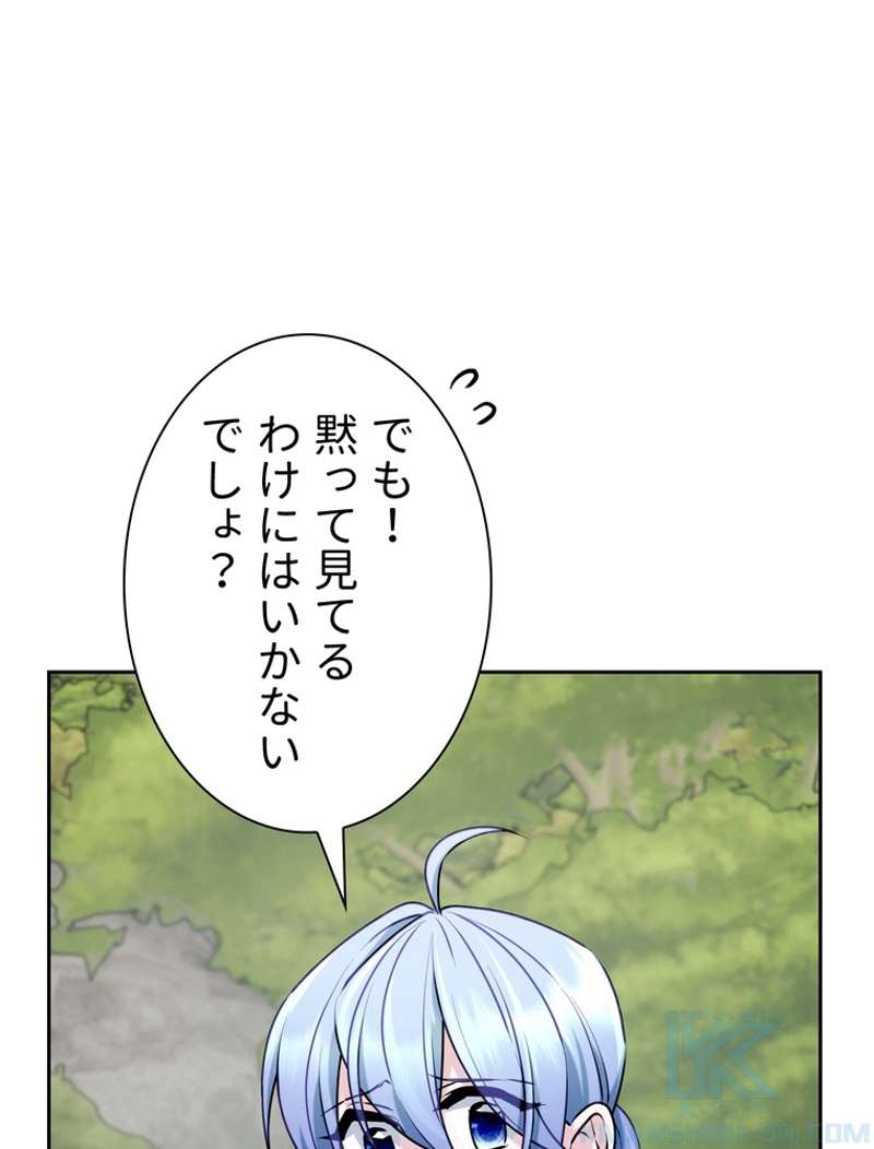 P88
