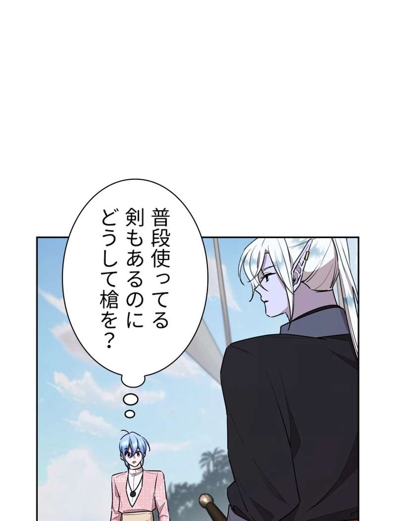 P90