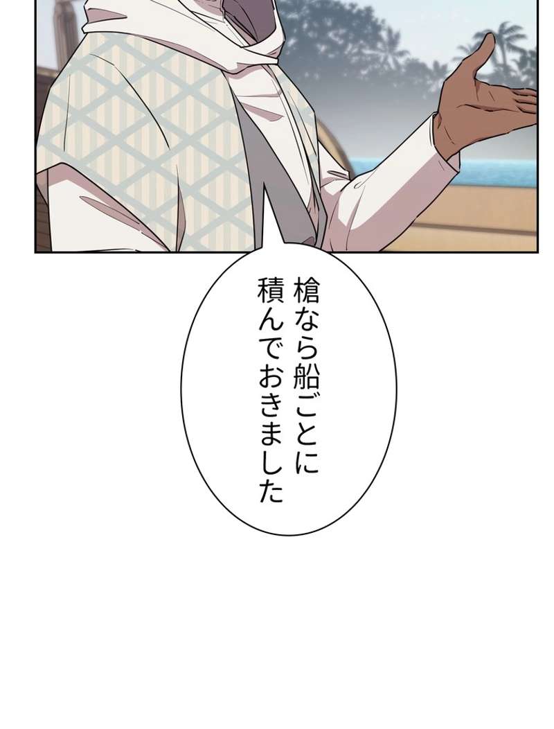 P93