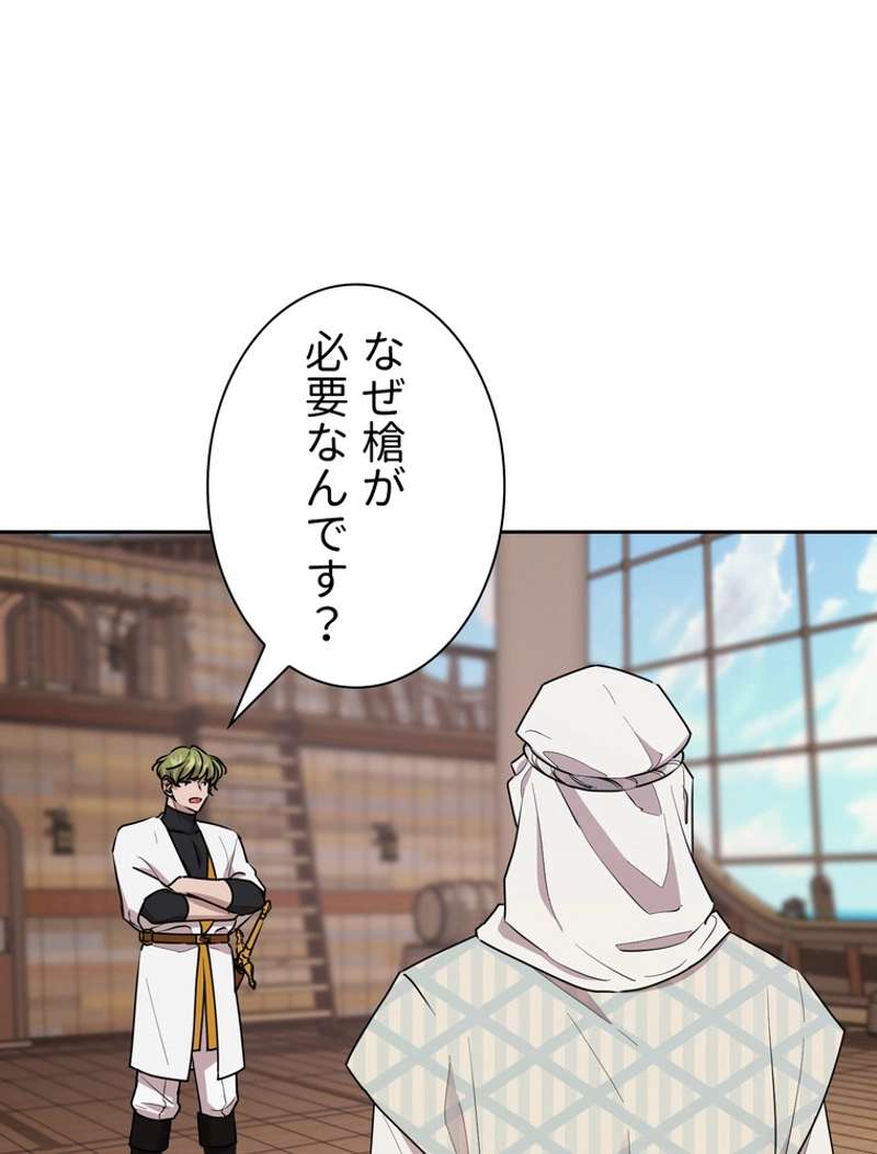 P94