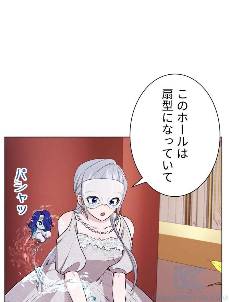 P80