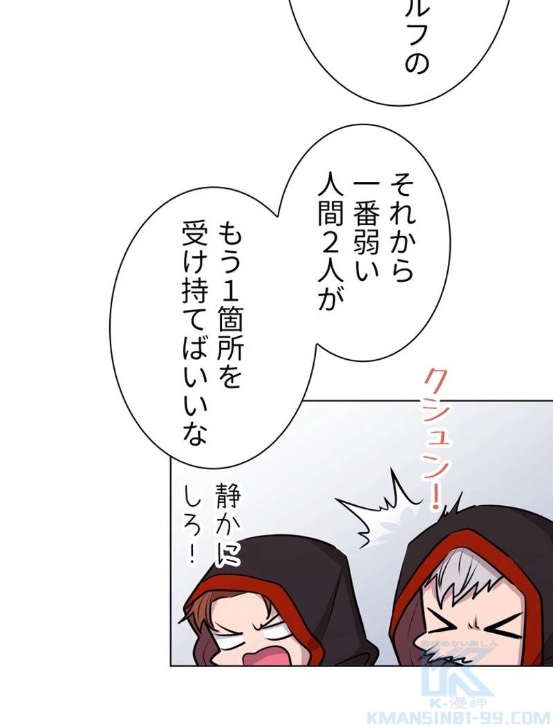 P89