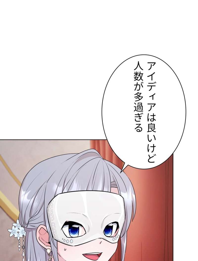 P90