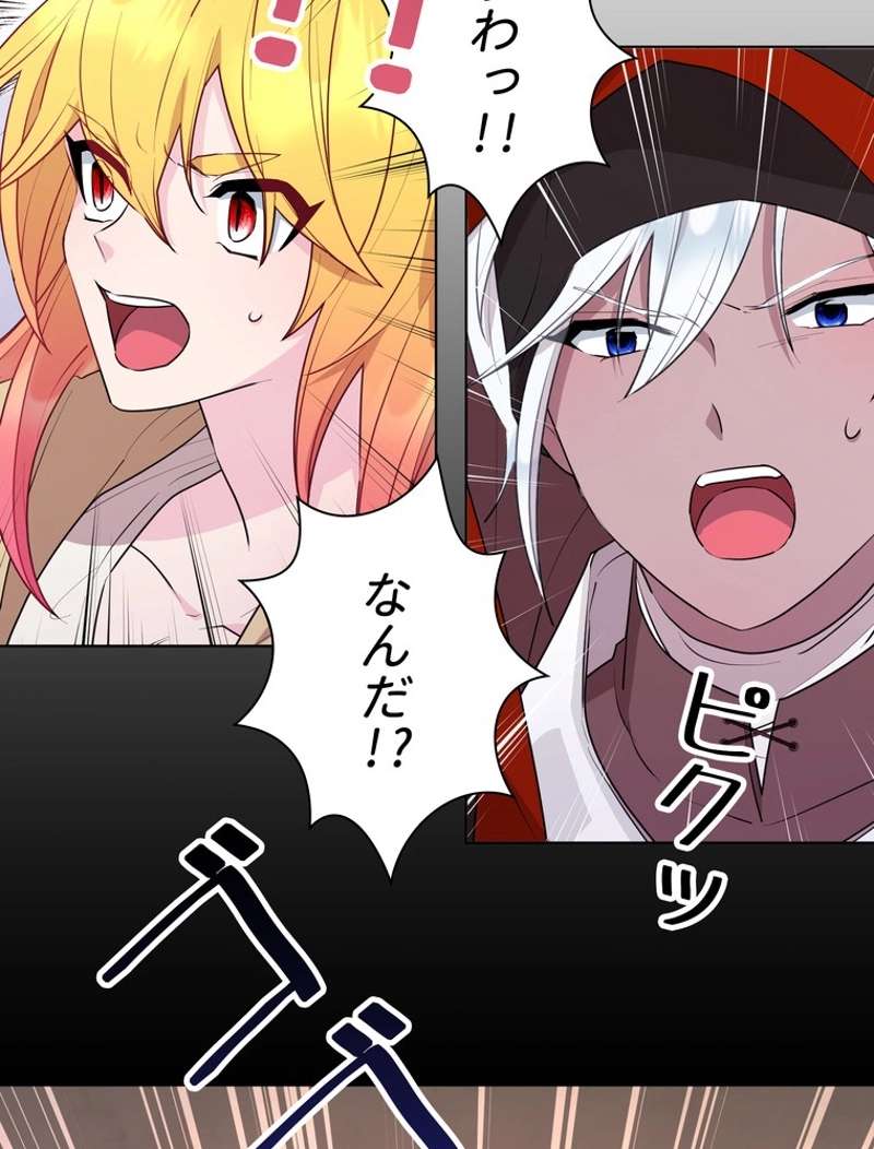 P94