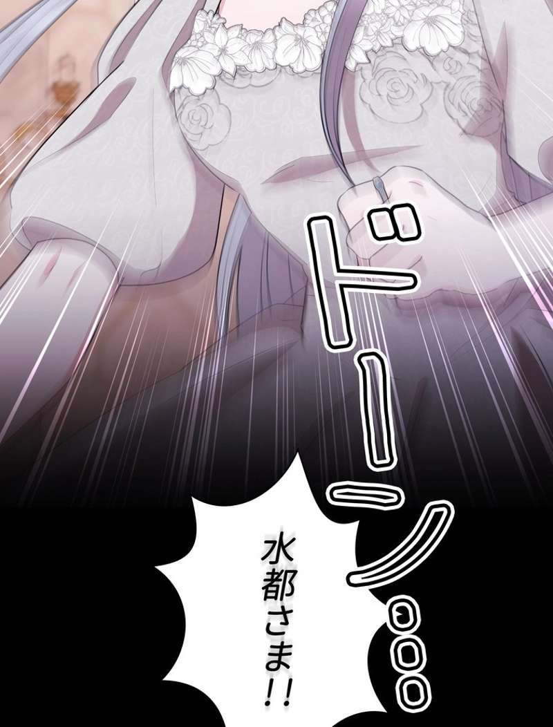 P96