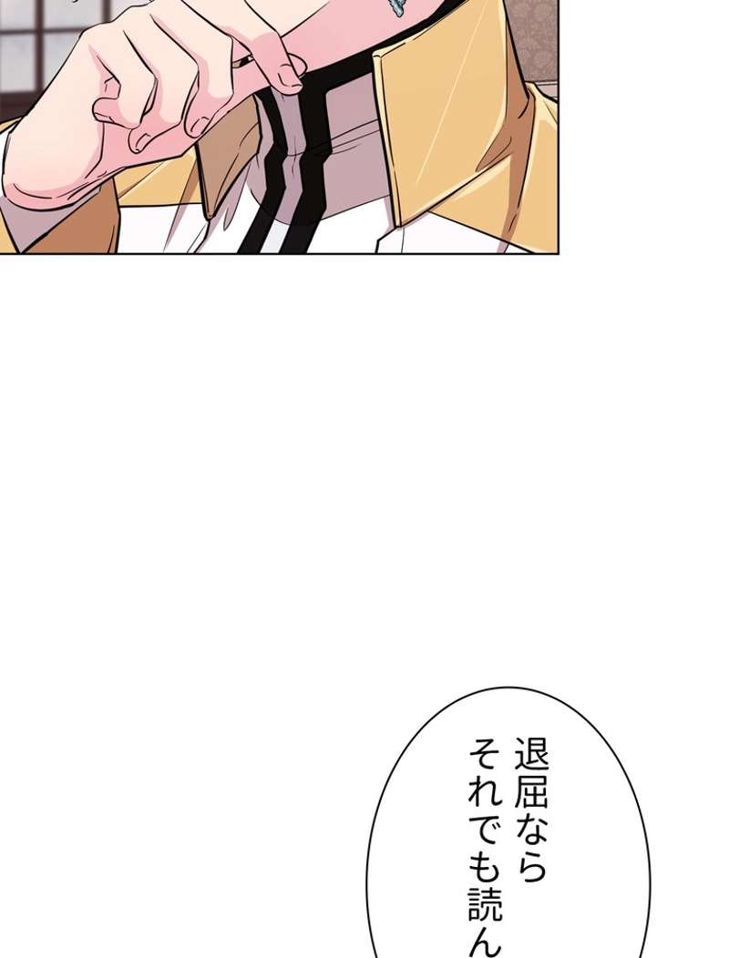 P103