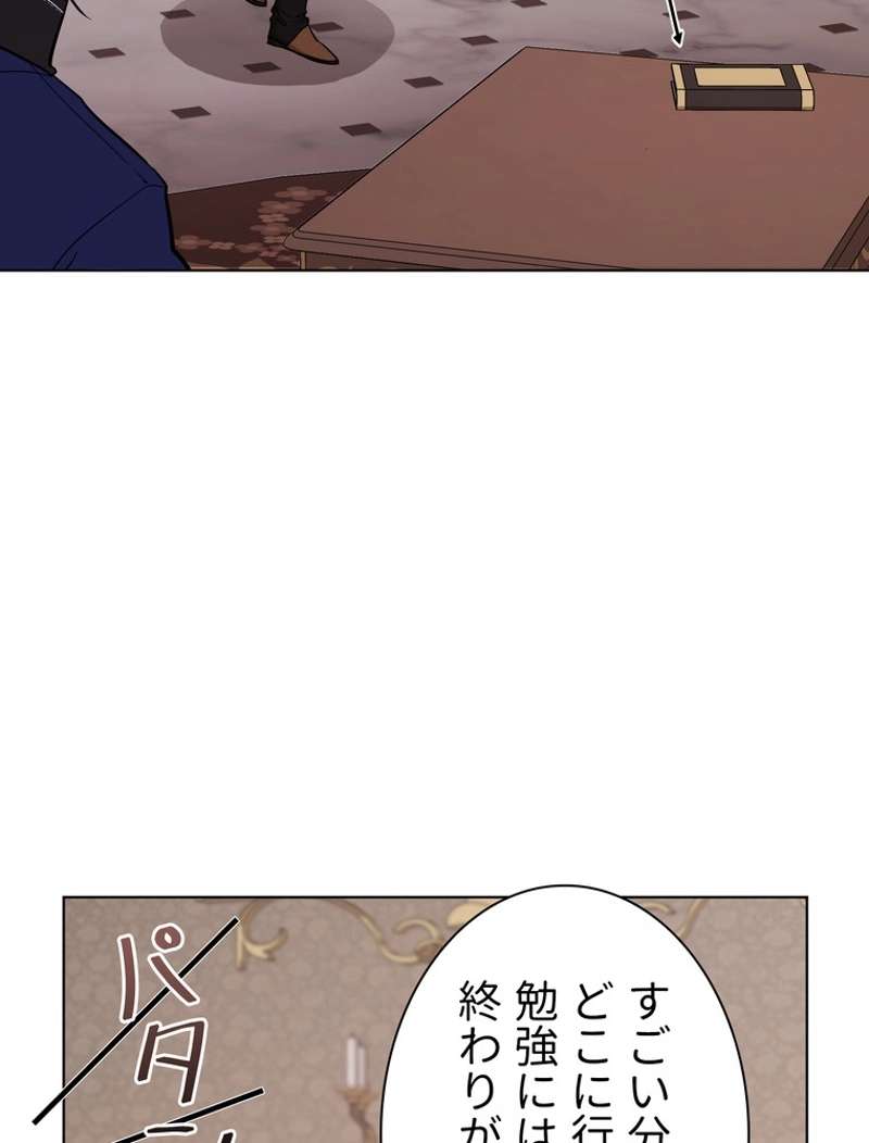P105