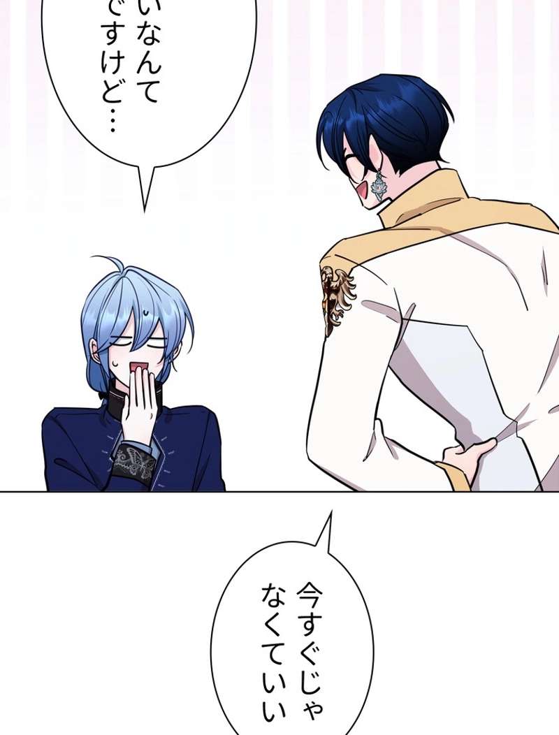 P57