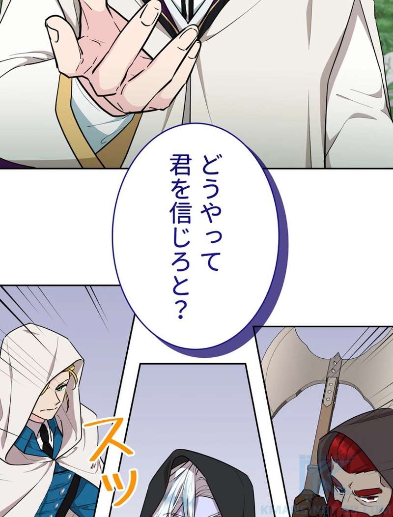 P113