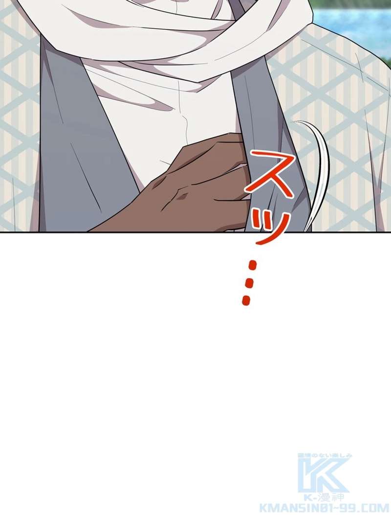 P116