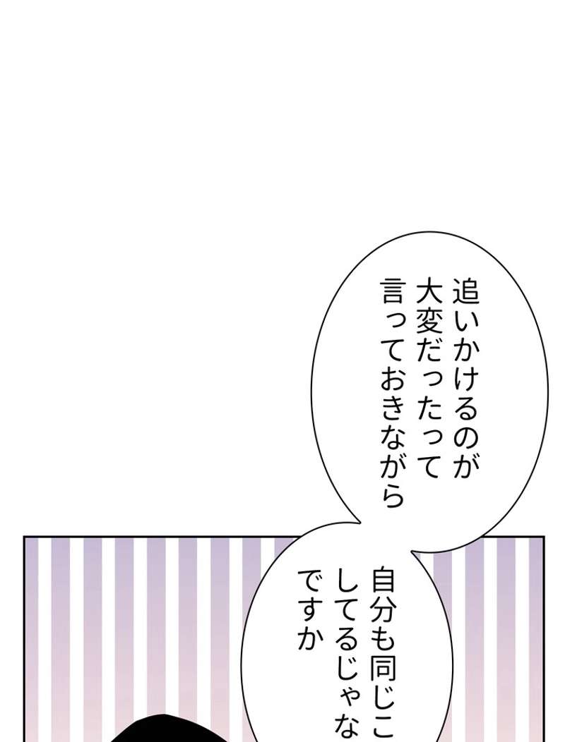 P64