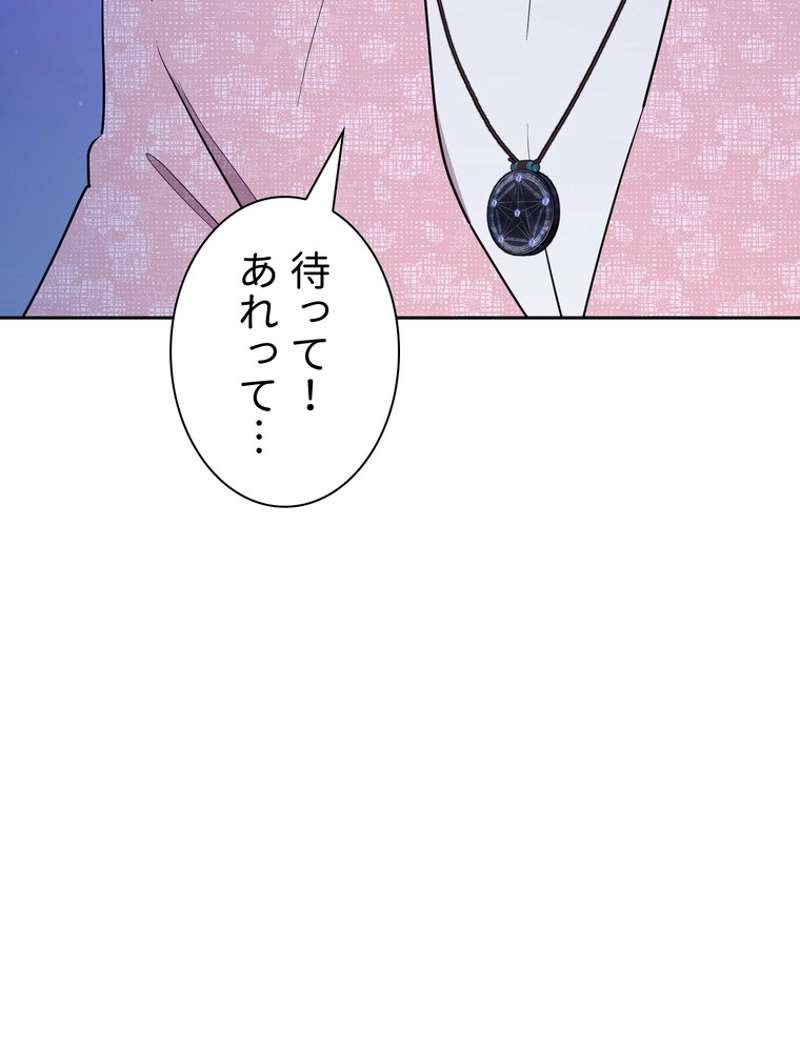 P135