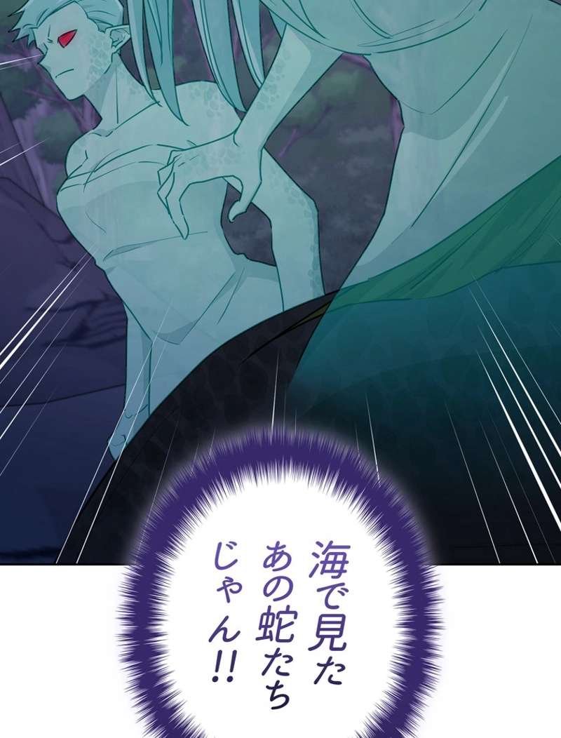 P139
