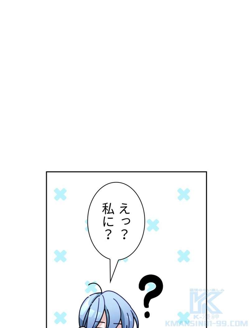 P53