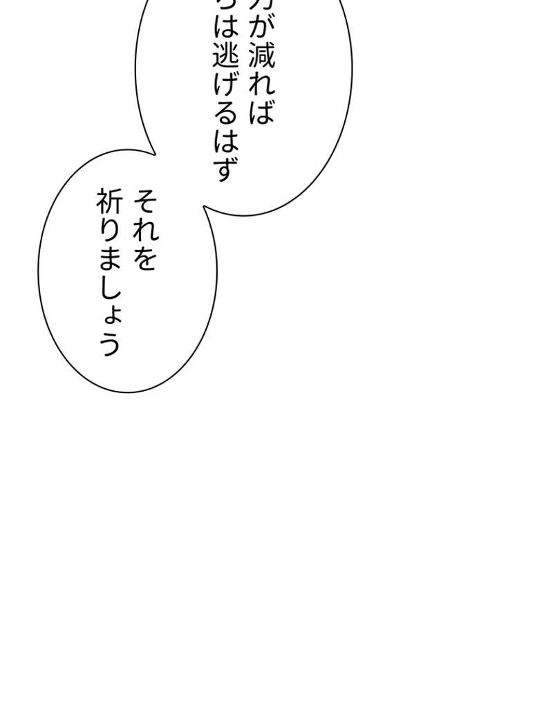 P64