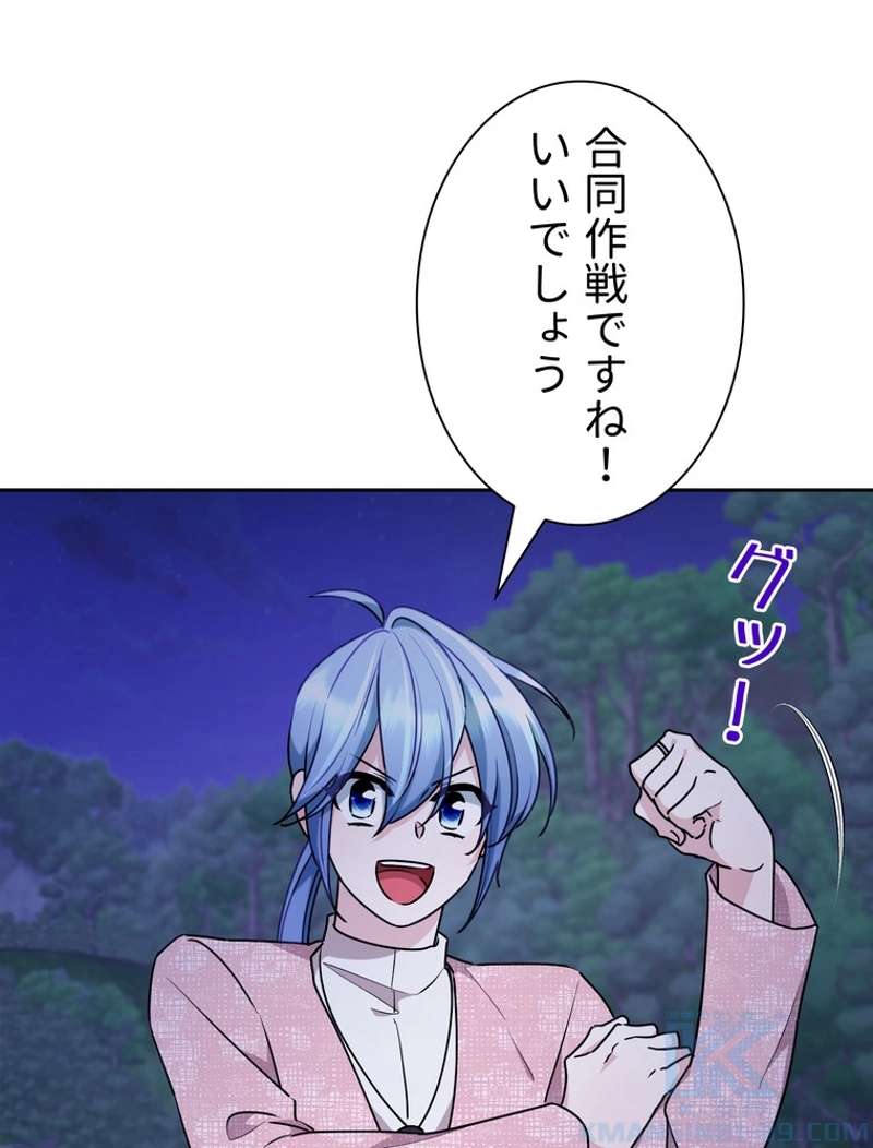 P65