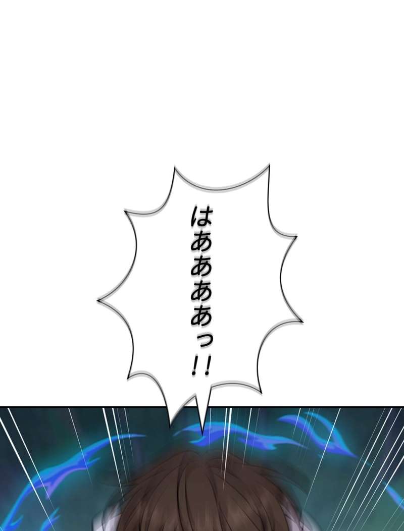 P76