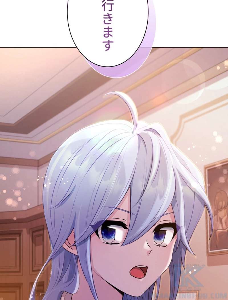P101